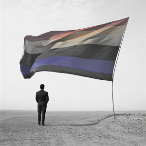 Pride